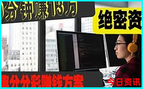 德阳附近避暑胜地
